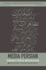 Media Persian - Book