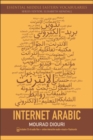 Internet Arabic - eBook