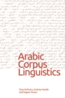 Arabic Corpus Linguistics - Book