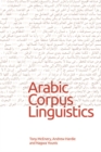 Arabic Corpus Linguistics - eBook