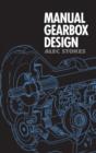 Manual Gearbox Design - Book