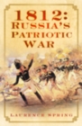 1812: Russia's Patriotic War - Book