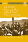 Ritual and Music of North China : Volume 2: Shaanbei - Book