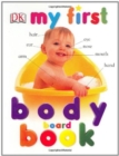 MY FIRST BODY BOARD BOOK - Book