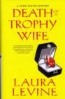 Death Of A Trophy Wife - Book