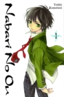 Nabari No Ou, Vol. 1 : Vampire Mountain - Book