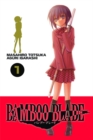 Bamboo Blade, Vol. 1 - Book