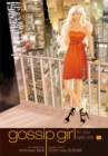 Gossip Girl: The Manga, Vol. 1 : For Your Eyes Only - Book