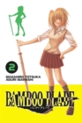 Bamboo Blade, Vol. 2 - Book