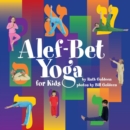 Alef-Bet Yoga for Kids - eBook