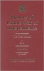 History of Israel's War of Independence : The First Month - Book