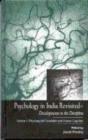 Psychology in India Revisited - Developments in the Discipline : Volume 1: Physiological Foundation and Human Cognition - Book