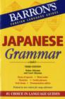 Japanese Grammar - Book