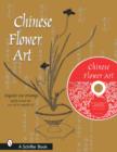 Chinese Flower Art : Line Drawings with CD - Book