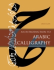 An Introduction to Arabic Calligraphy - Book