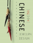 Chinese Contemporary Jewelry Design - Book