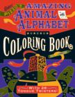 Robert Pizzo Amazing Animal Alphabet Colouring Book - Book