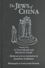 The Jews of China: v. 2: A Sourcebook and Research Guide - Book