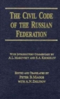Civil Code of the Russian Federation: Pts. 1, 2 & 3 - Book
