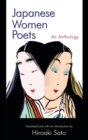 Japanese Women Poets: An Anthology : An Anthology - Book