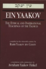 Ein Yaakov : The Ethical and Inspirational Teachings of the Talmud - Book