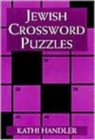 Jewish Crossword Puzzles - Book