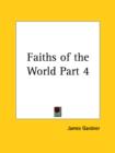 Faiths of the World Vol. 4 - Book