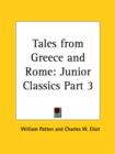 Junior Classics Vol. 3 (Tales from Greece and Rome) (1912) - Book