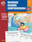 Bilingual Reading Comprehension, Grade 2 - eBook