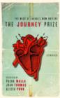 Journey Prize Stories 22 - eBook