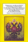 Formation and Development of Informal Associations of the Ural's Provincial Officials at the End of the 19th Century and the Beginning of the 20th Century - Book