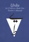 Urdu for Children, Book 1 : Teacher's Manual - eBook