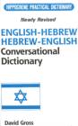 Hebrew-English / English-Hebrew Conversational Dictionary - Book