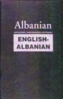 English-Albanian Comprehensive Dictionary - Book