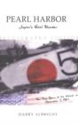 Pearl Harbor : Japan's Fatal Blunder - Book