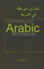 Intermediate Arabic Workbook - Book