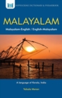 Malayalam-English/English-Malayalam Dictionary & Phrasebook - Book