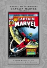 Marvel Masterworks: Captain Marvel Vol. 4 - Book
