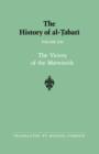The History of al-Tabari Vol. 21 : The Victory of the Marwanids A.D. 685-693/A.H. 66-73 - Book