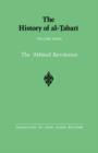 The History of al-Tabari Vol. 27 : The ?Abbasid Revolution A.D. 743-750/A.H. 126-132 - Book