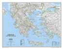Greece Classic, Laminated : Wall Maps Countries & Regions - Book