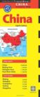 China Travel Map Eighth Edition - Book