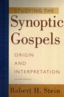 Studying the Synoptic Gospels - Origin and Interpretation - Book