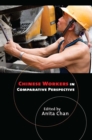 Chinese Workers in Comparative Perspective - eBook