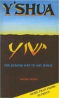 Y'shua : Jewish Way to Say Jesus - Book