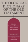 Theological Dictionary of the Old Testament, Volume XVI - Book