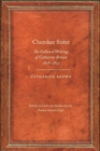 Cherokee Sister : The Collected Writings of Catharine Brown, 1818-1823 - Book