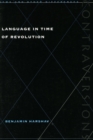 Language in Time of Revolution - Book