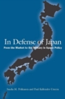 In Defense of Japan : From the Market to the Military in Space Policy - eBook