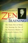 An Introduction to Zen Training - Book